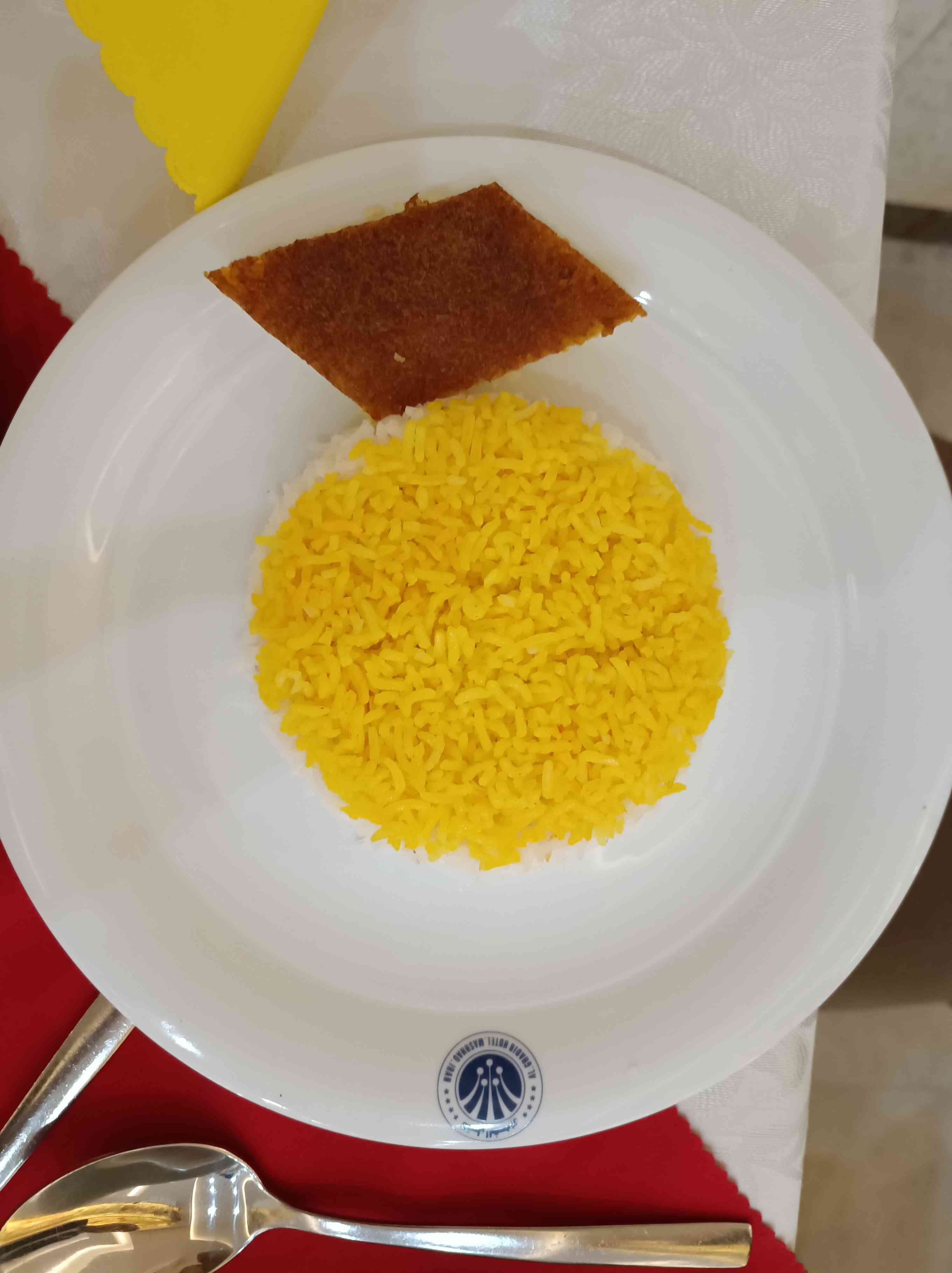 Iranian Rice