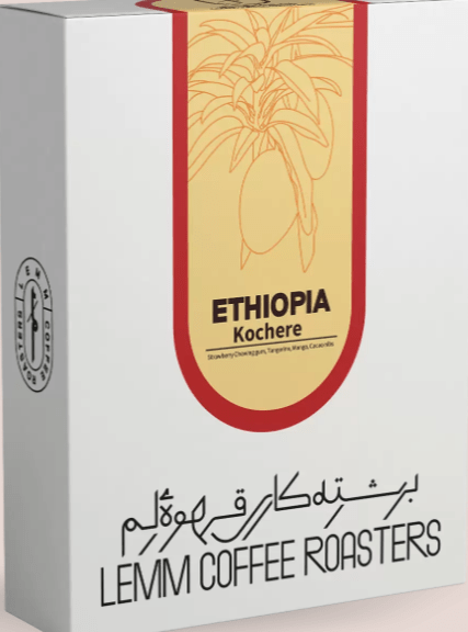 Ethiopia \ Kochere